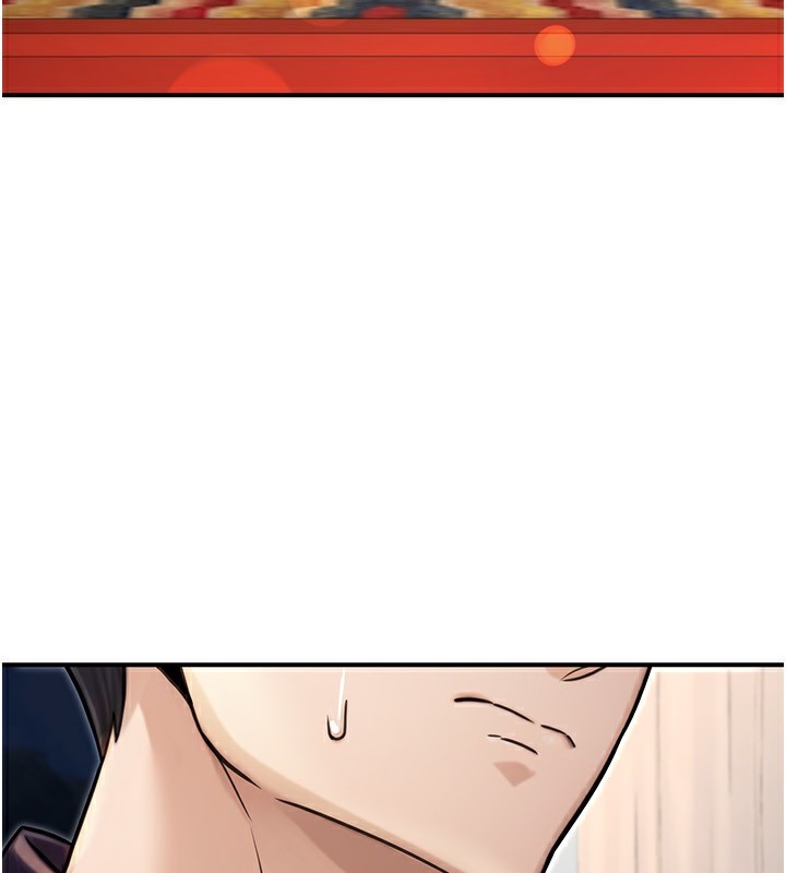 公務員的桃色副業第27話-這也是贊助任務嗎?♥