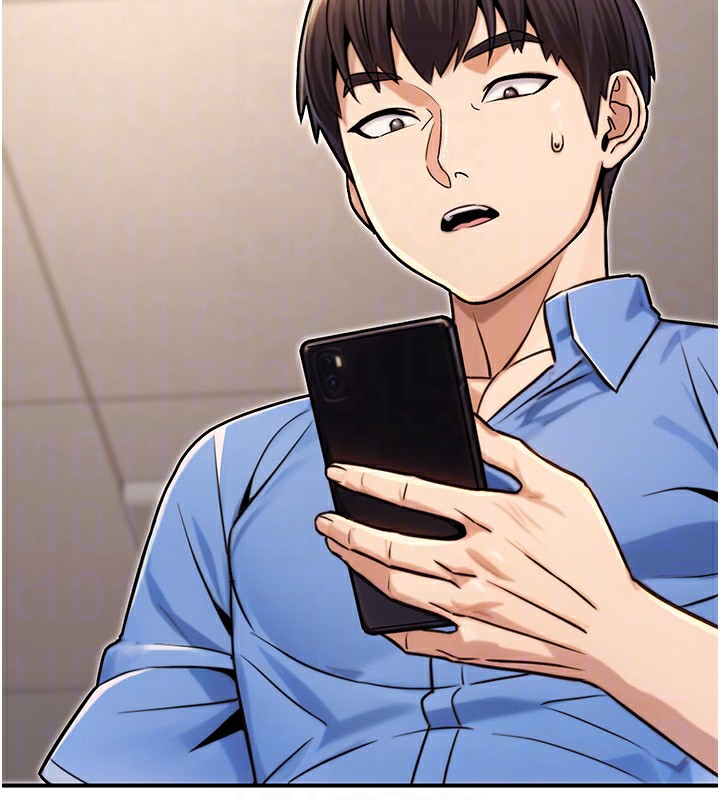 公务员的桃色副业第27話-這也是贊助任務嗎?♥