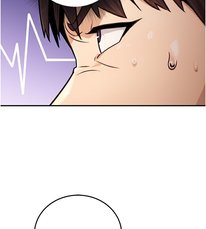 公务员的桃色副业第27話-這也是贊助任務嗎?♥