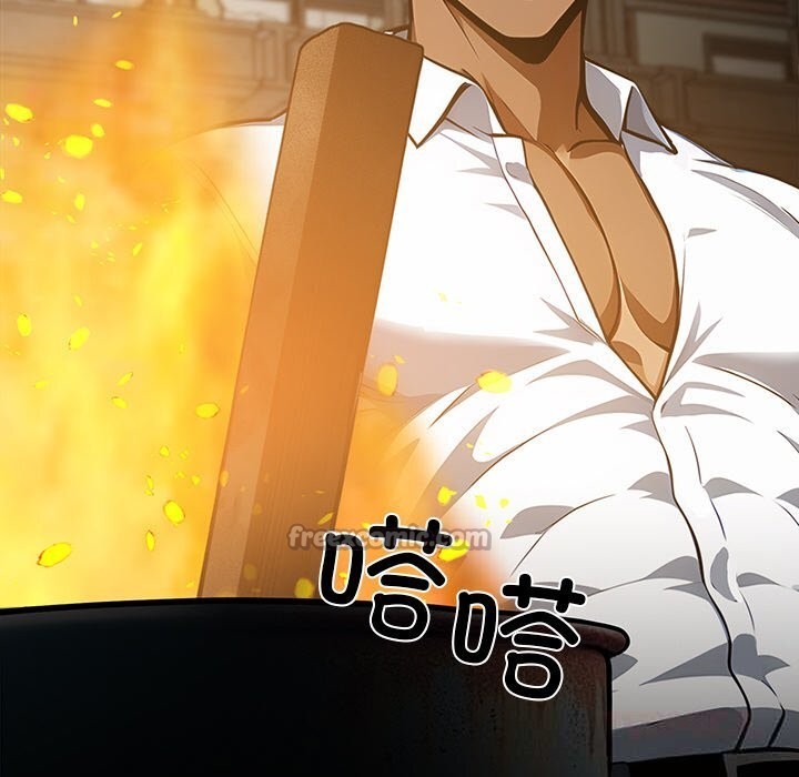 黑道X上班族第19話