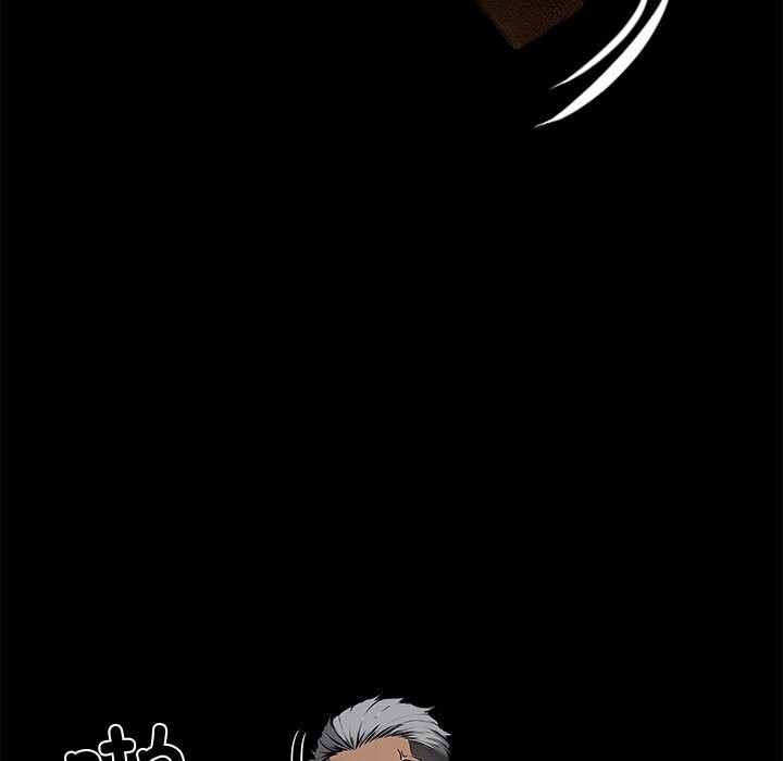 黑道X上班族第19話