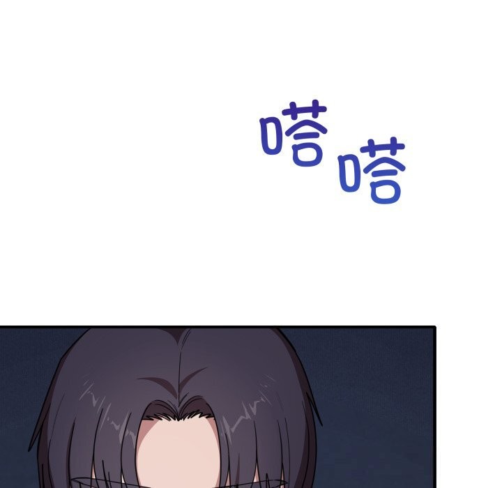 当狗不丢人第17話