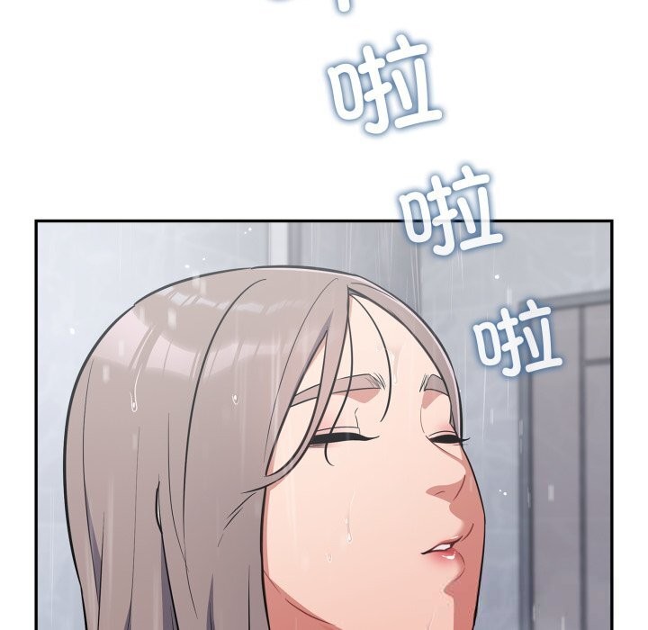 傻瓜病毒第31話
