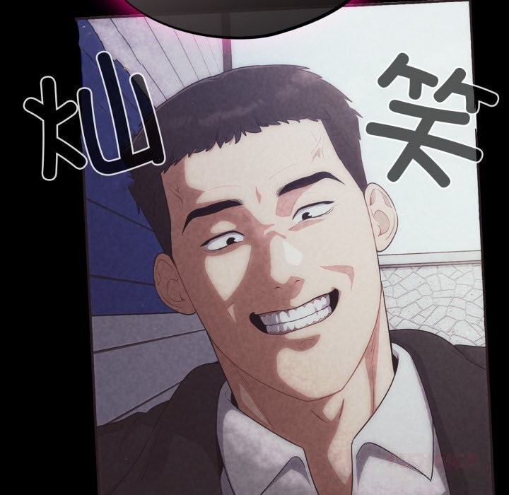 傻瓜病毒第31話