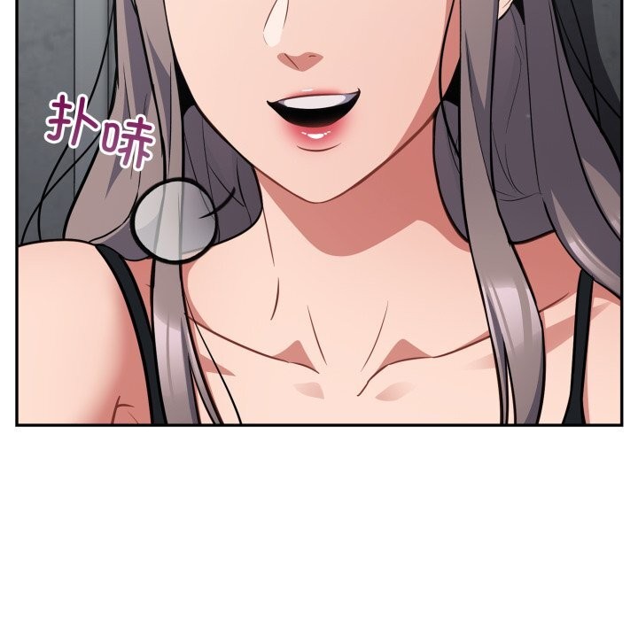 傻瓜病毒第31話