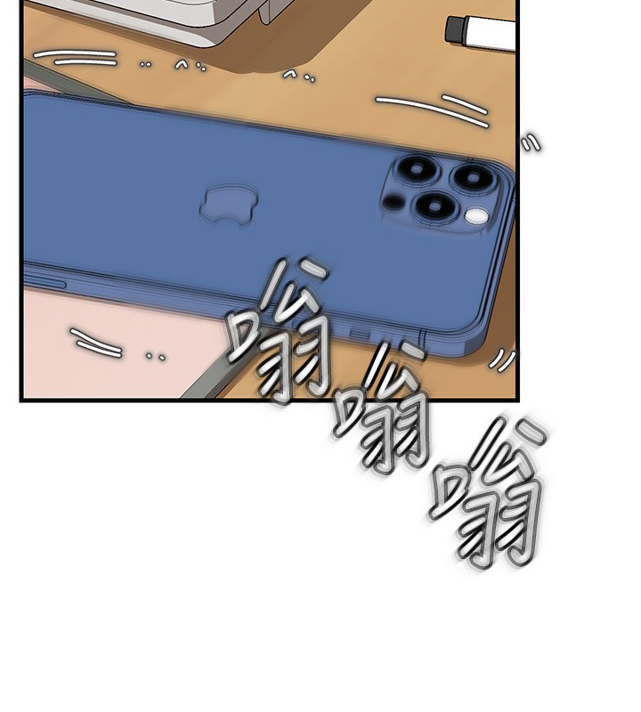 岳母为何那样第63話-隨時待命的洩慾工具