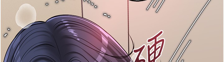 岳母为何那样第63話-隨時待命的洩慾工具