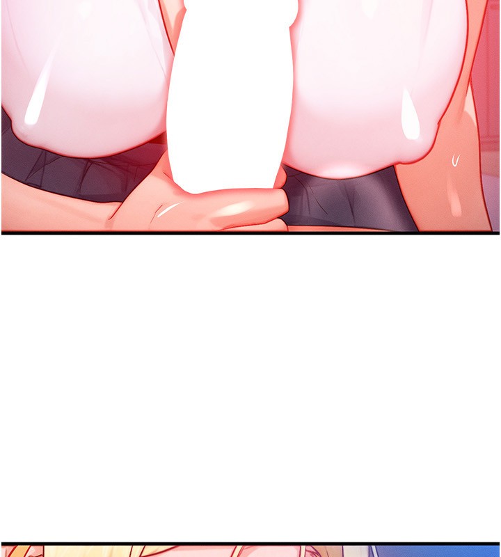 等价交换人生第22話-給你的獎勵~♥