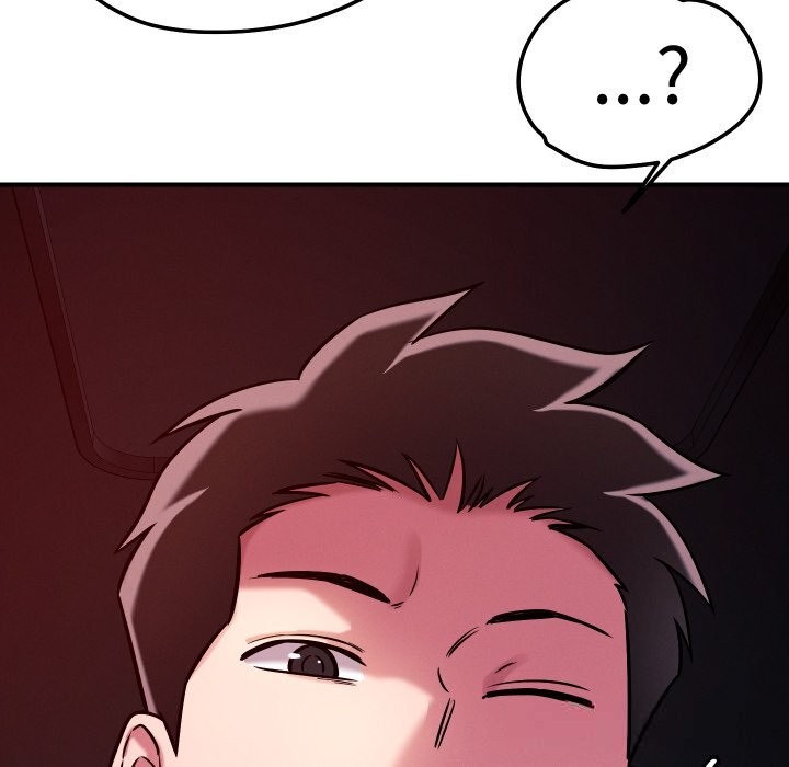 恋人未满第58話