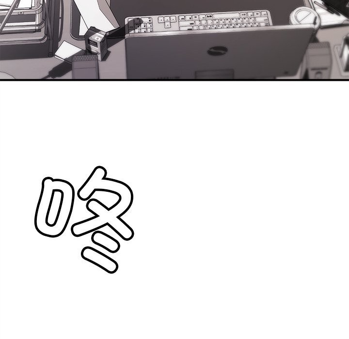 叔叔，我们来试试吧!第5話