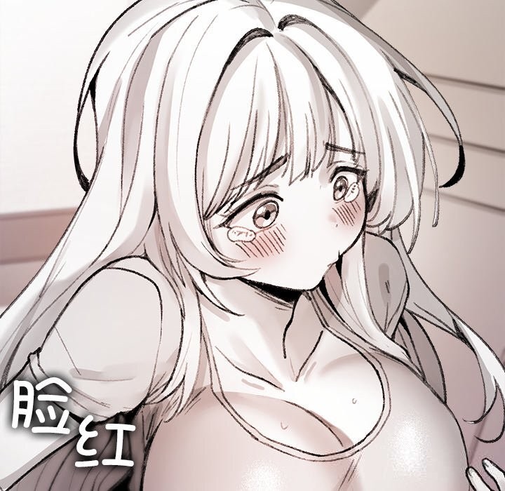 叔叔，我们来试试吧!第5話