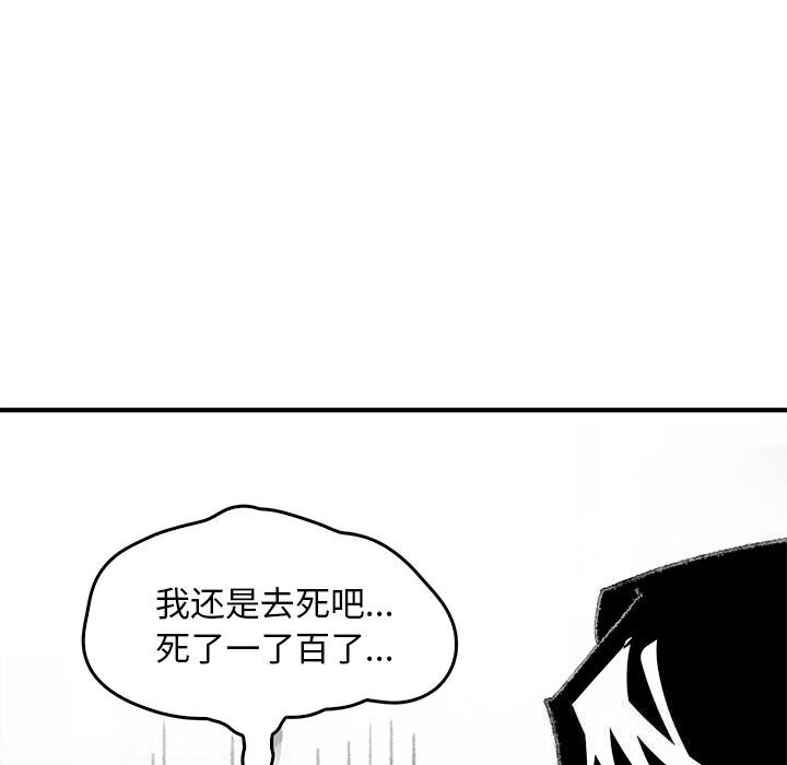 叔叔，我们来试试吧!第5話