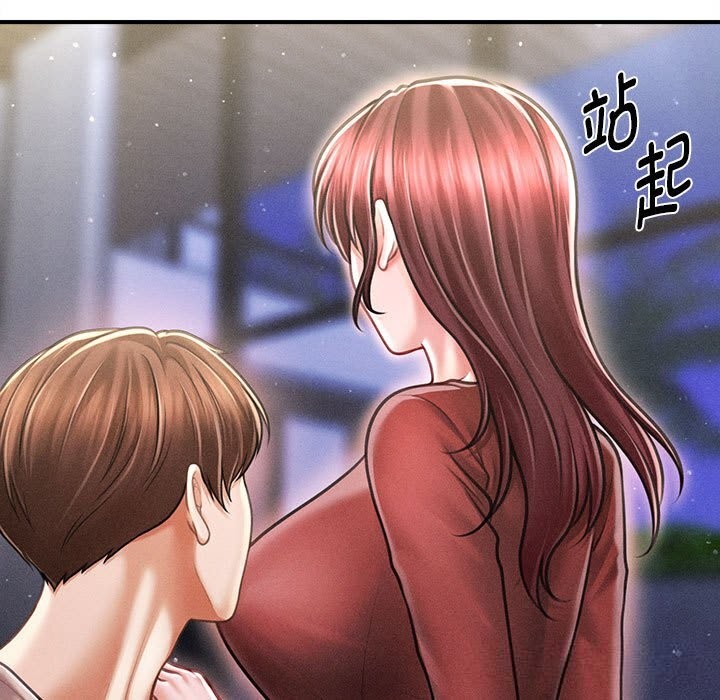 会长家的小儿子第25話