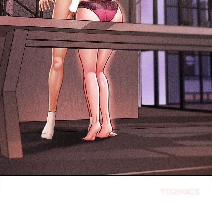 会长家的小儿子第25話