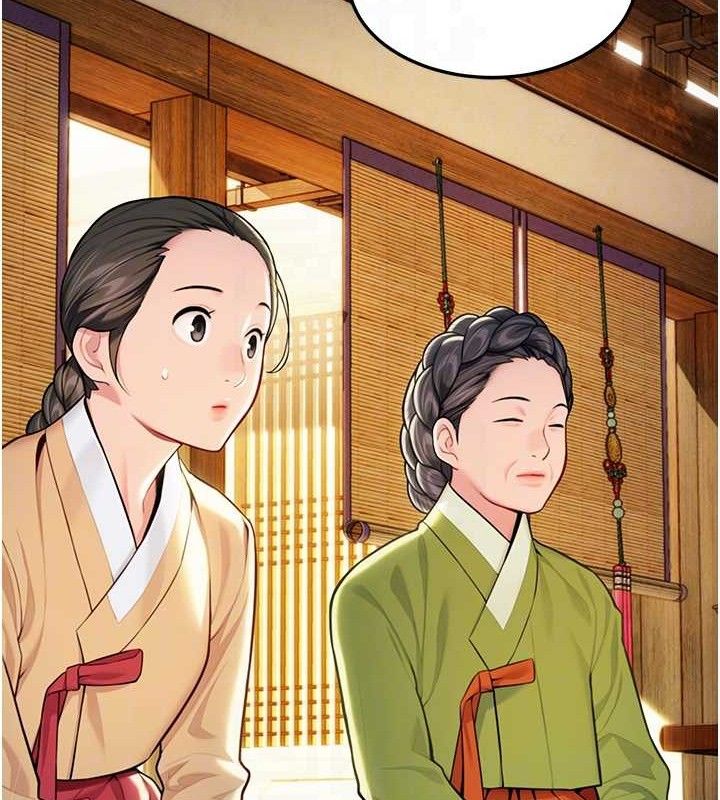 命运:贞洁慾女第50話-「陽」耗殆盡現真身!