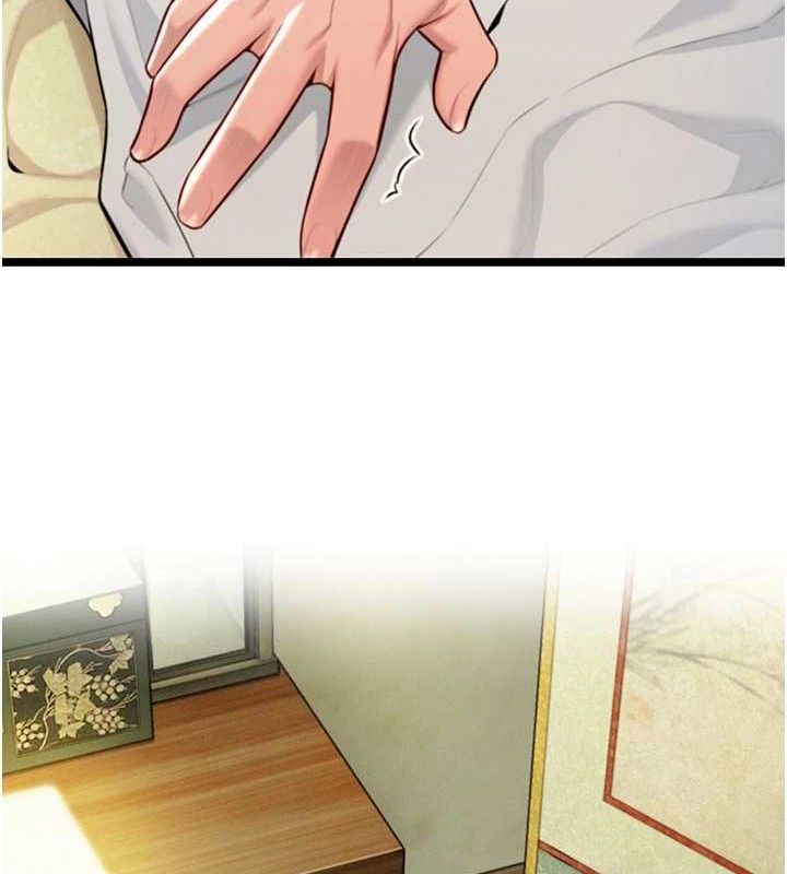 命运:贞洁慾女第50話-「陽」耗殆盡現真身!