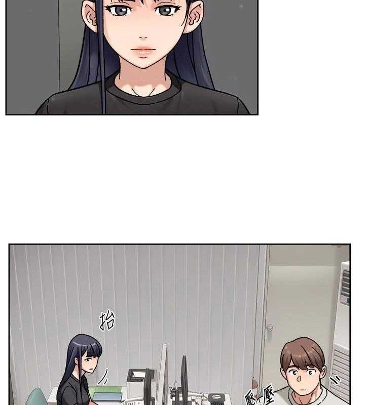 深层洁净达人第43話-解鎖更衣室打炮成就