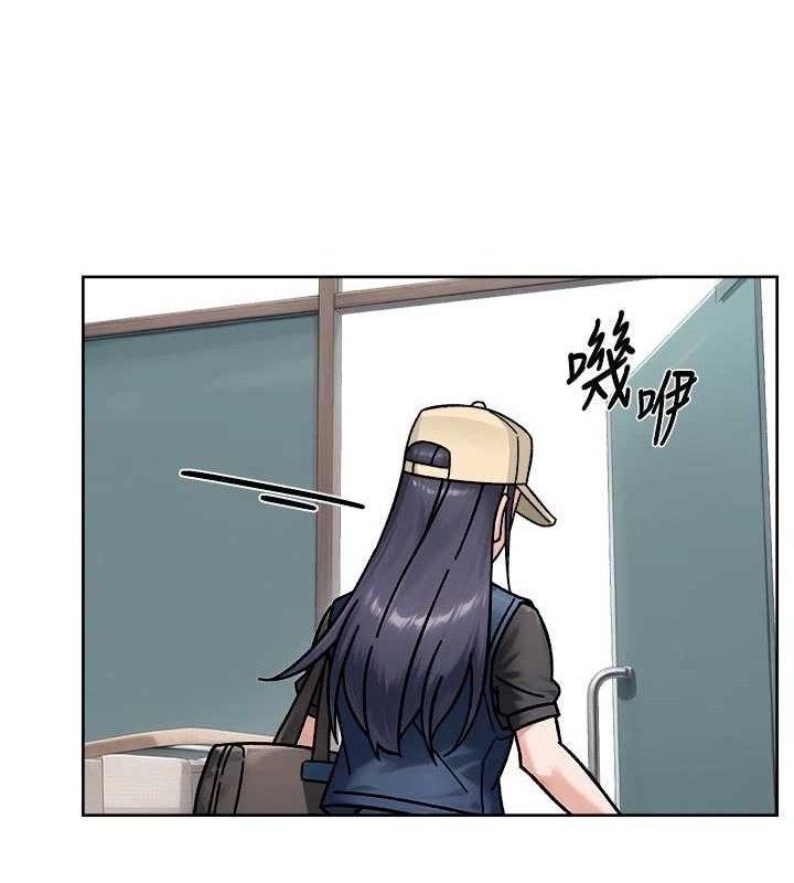 深层洁净达人第43話-解鎖更衣室打炮成就