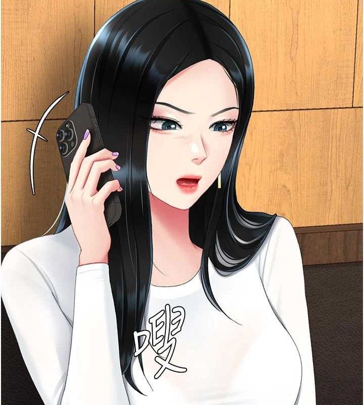 復仇母女丼第114話-反目成仇的雙姝