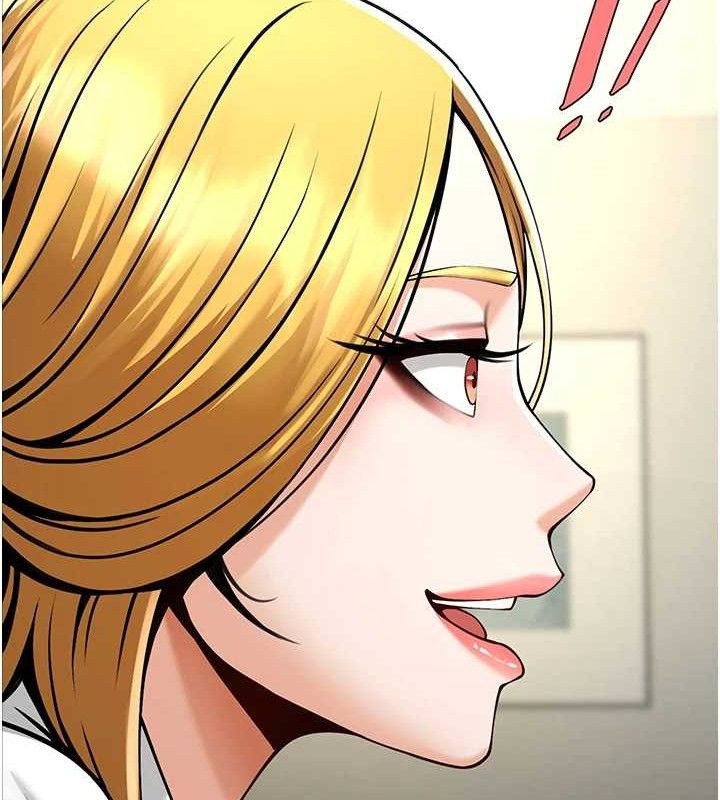 炸裂吧!巨棒第90話-我才是正宮!!