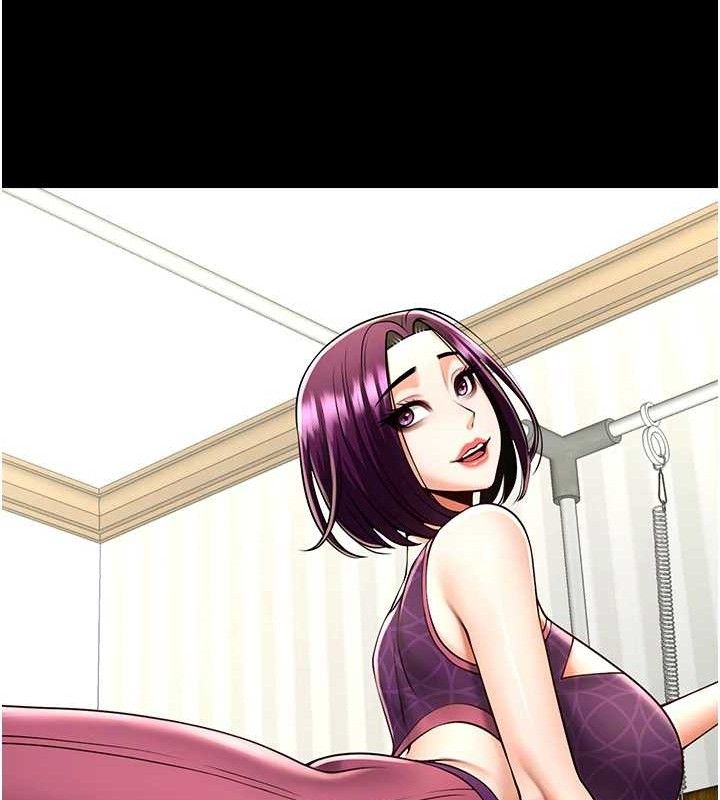 炸裂吧!巨棒第90話-我才是正宮!!