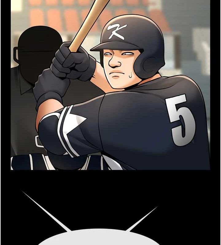 炸裂吧!巨棒第90話-我才是正宮!!