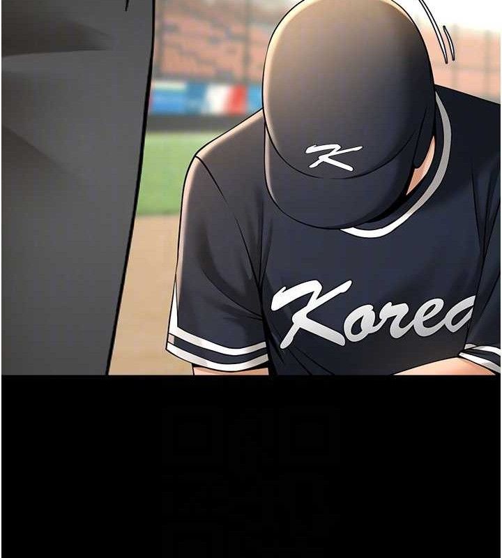 炸裂吧!巨棒第90話-我才是正宮!!