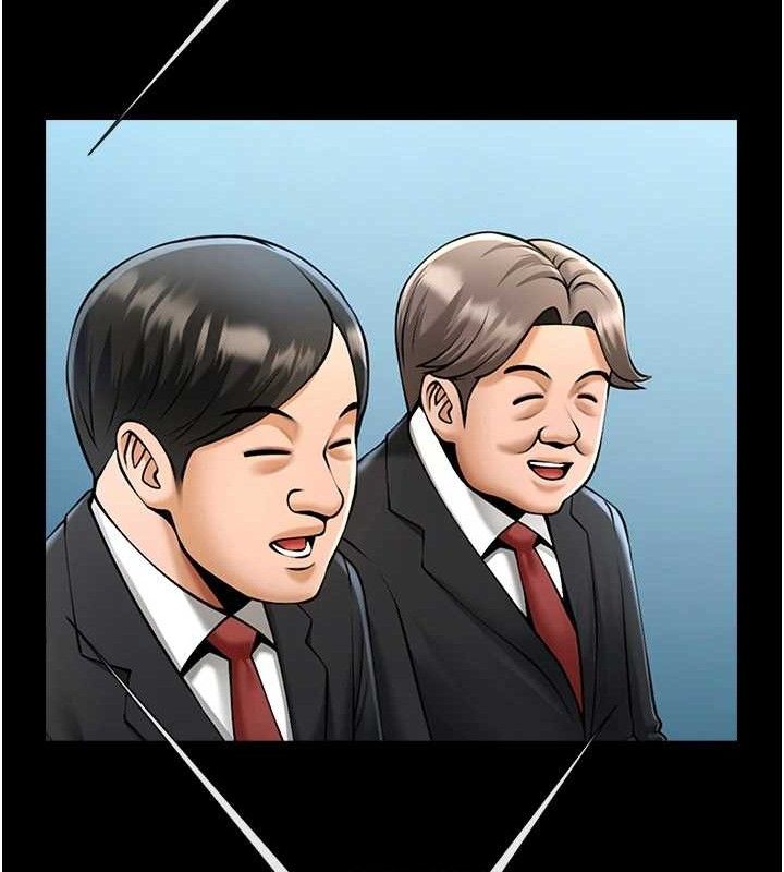 炸裂吧!巨棒第90話-我才是正宮!!