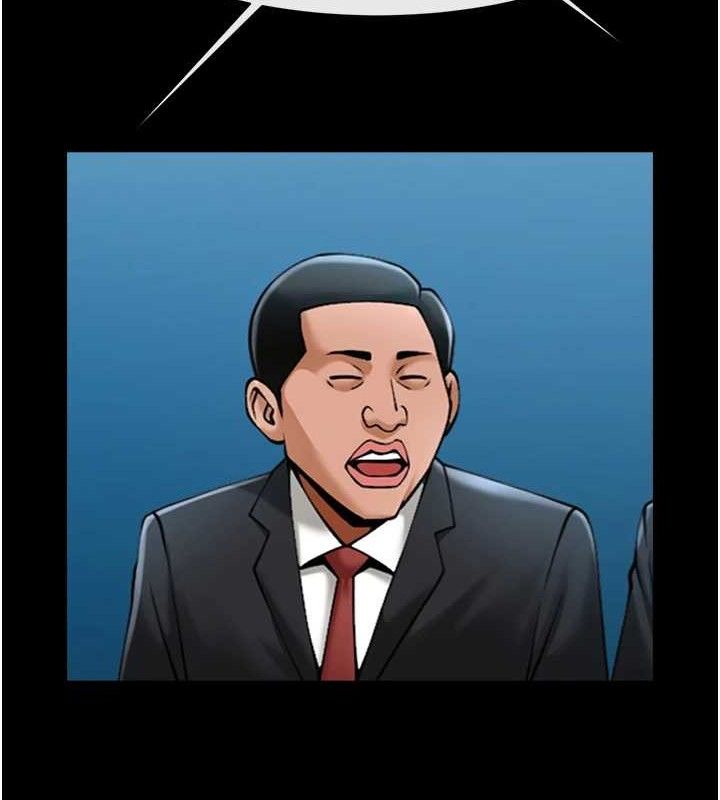 炸裂吧!巨棒第90話-我才是正宮!!