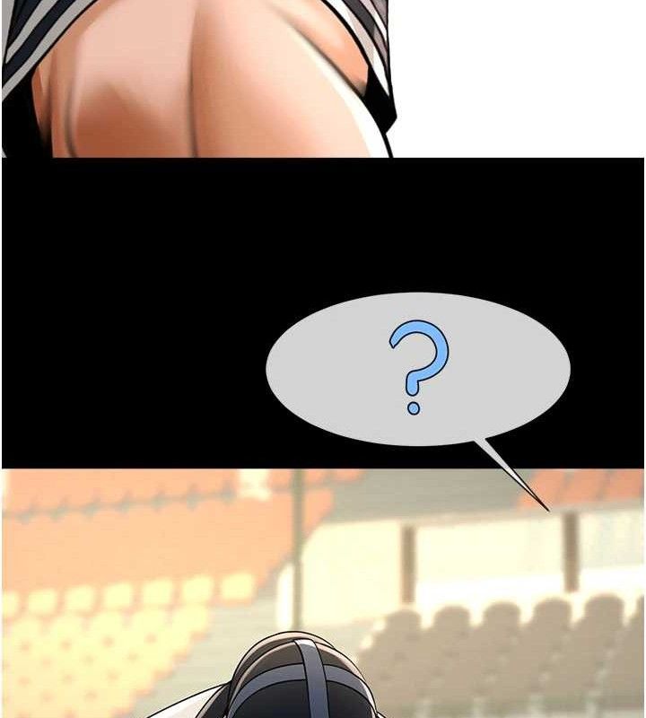 炸裂吧!巨棒第90話-我才是正宮!!