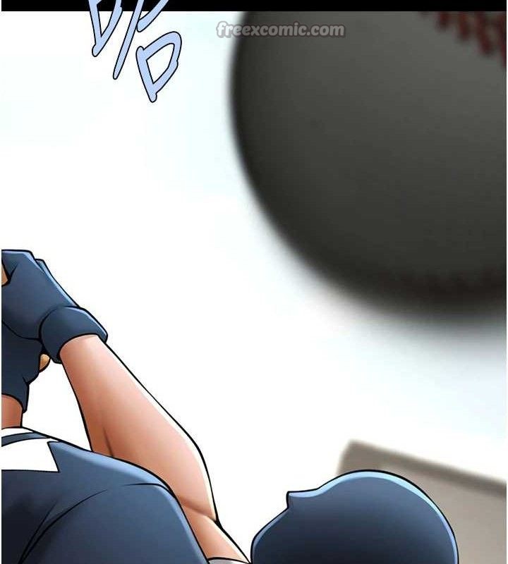 炸裂吧!巨棒第90話-我才是正宮!!