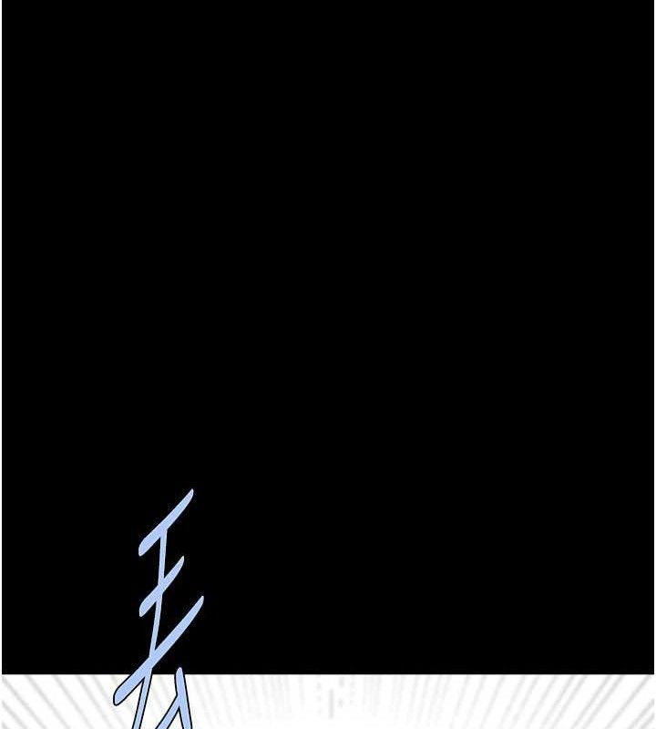 炸裂吧!巨棒第90話-我才是正宮!!