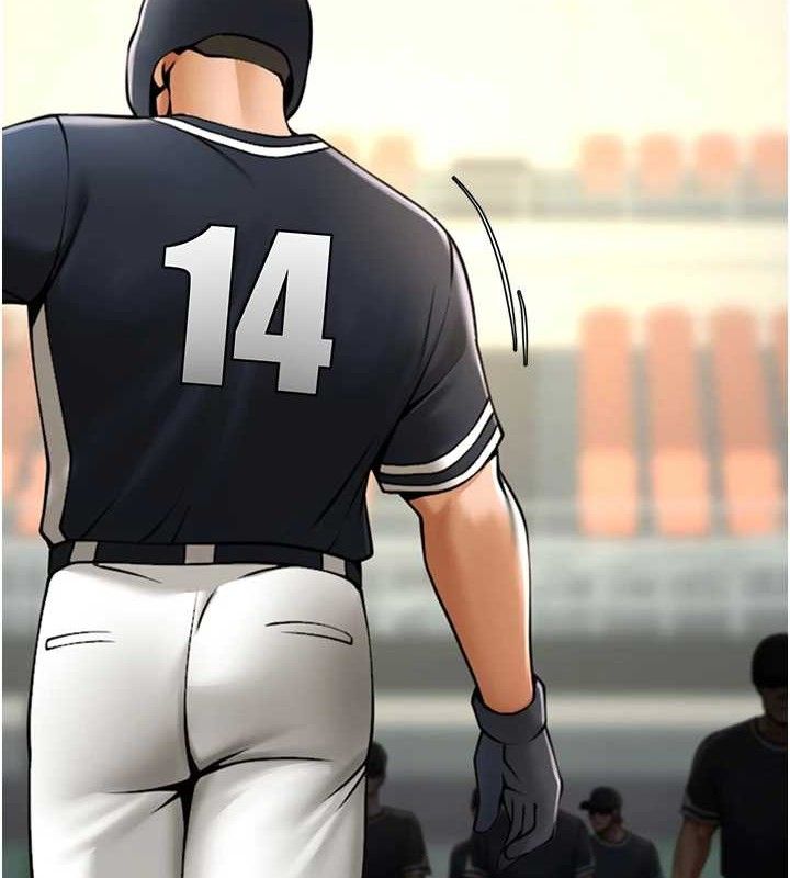 炸裂吧!巨棒第90話-我才是正宮!!