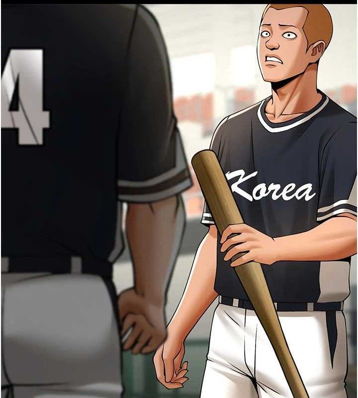 炸裂吧!巨棒第90話-我才是正宮!!