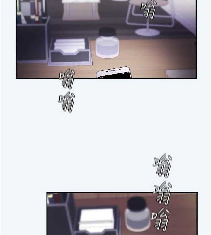 大凤村妇女会第8話-催情漱口水