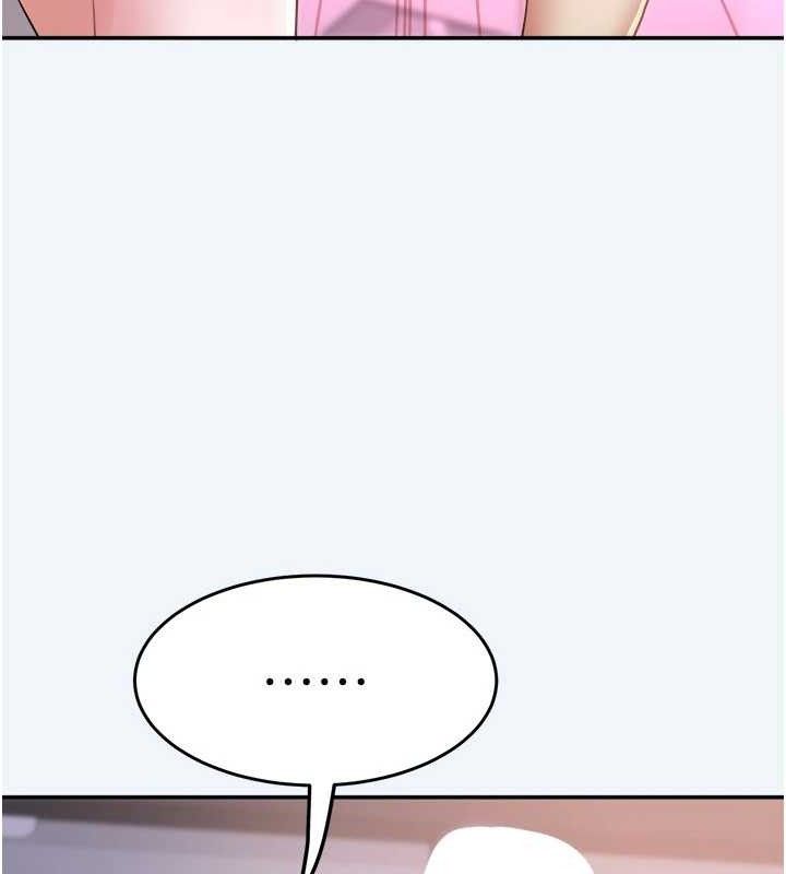 大凤村妇女会第8話-催情漱口水