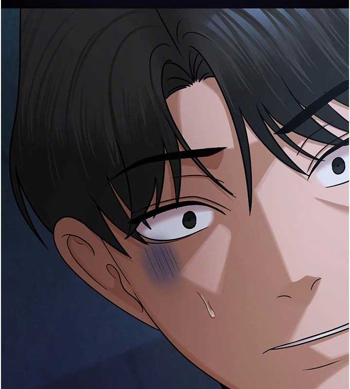 网红女老师第27話-無法負荷的處女鮑