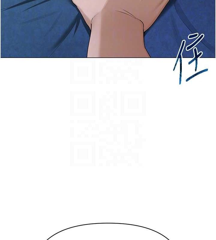 网红女老师第27話-無法負荷的處女鮑