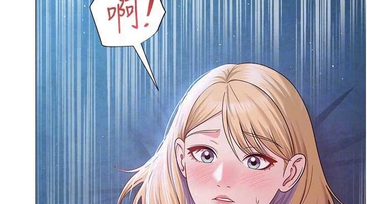 网红女老师第27話-無法負荷的處女鮑