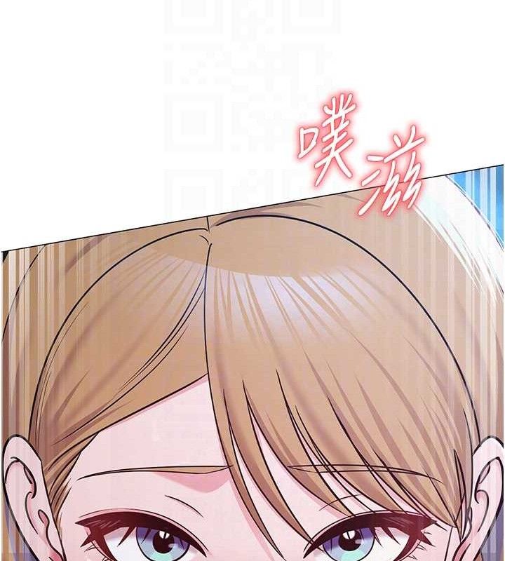 网红女老师第27話-無法負荷的處女鮑