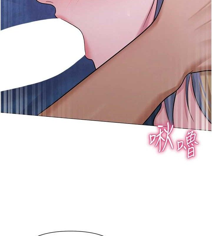 网红女老师第27話-無法負荷的處女鮑