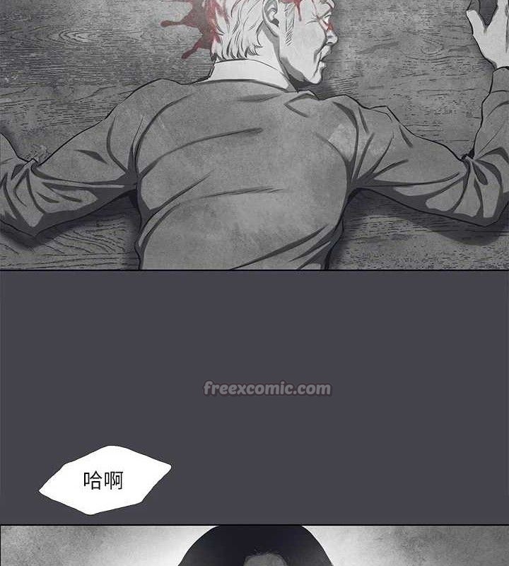 纵夏夜之梦(无码版)第111話-爺爺失蹤的真相