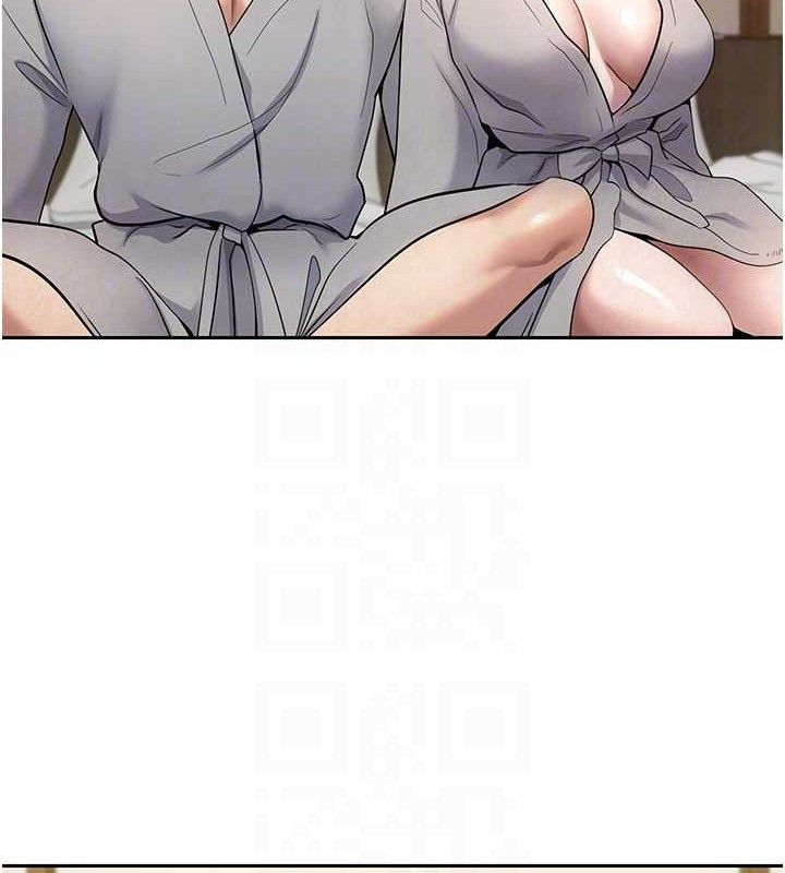 币转人生第32話-盡情縱慾的夜晚