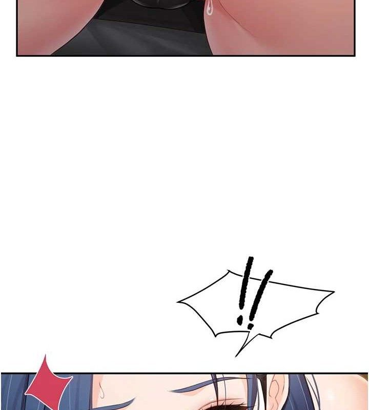 报告女班长:一根突起第13話-果然還是動作片刺激♥