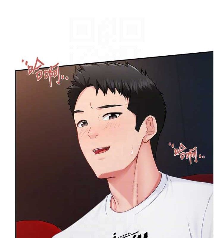 报告女班长:一根突起第13話-果然還是動作片刺激♥