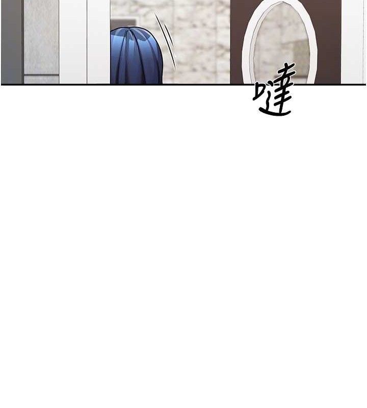 报告女班长:一根突起第13話-果然還是動作片刺激♥