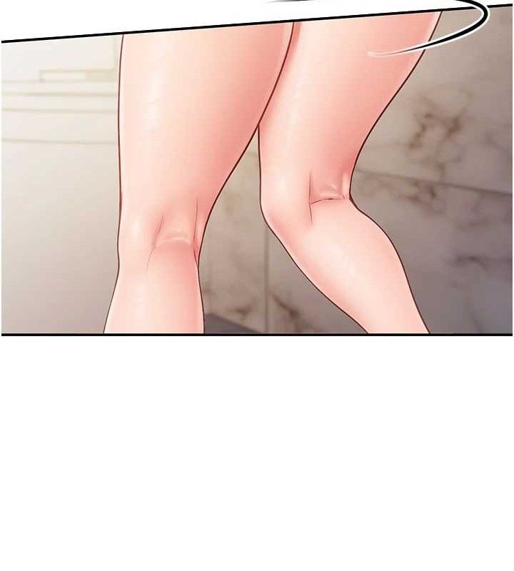 报告女班长:一根突起第13話-果然還是動作片刺激♥