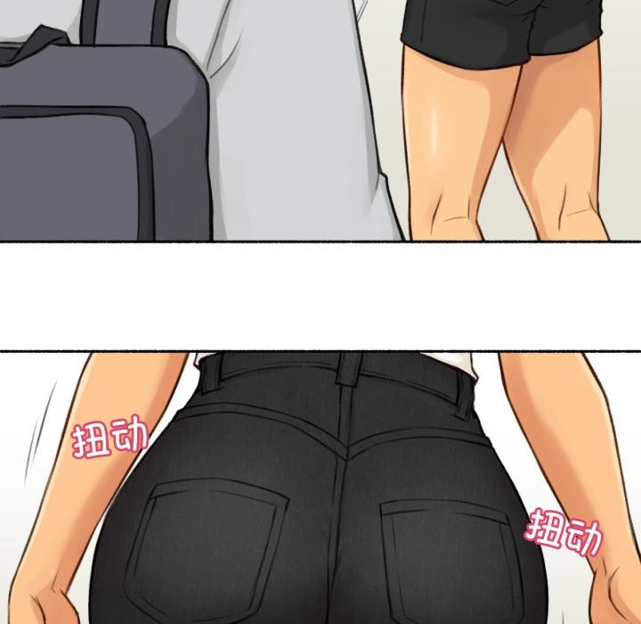 难以置信的故事！第1話