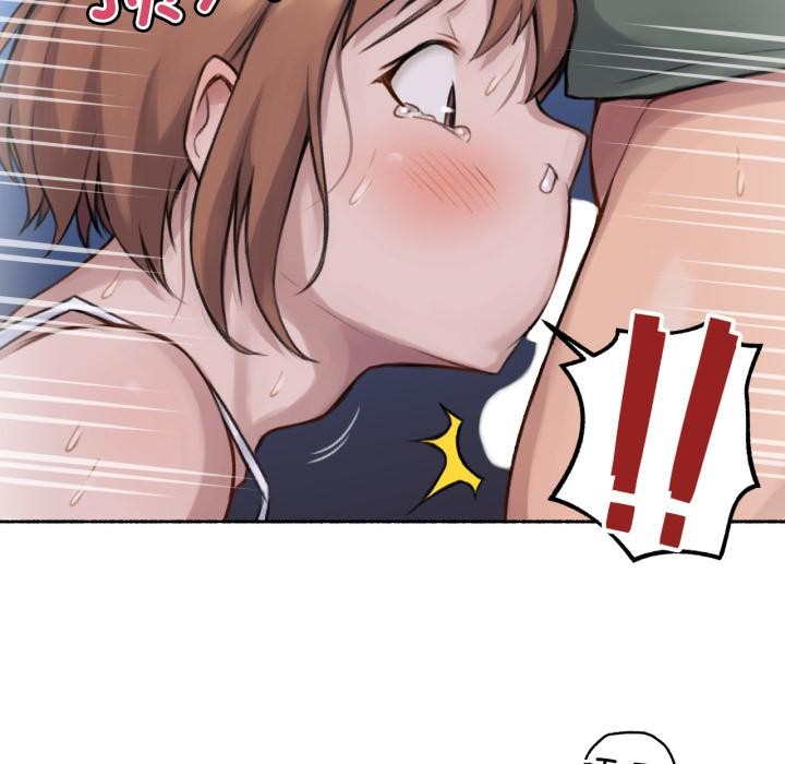 难以置信的故事！第3話