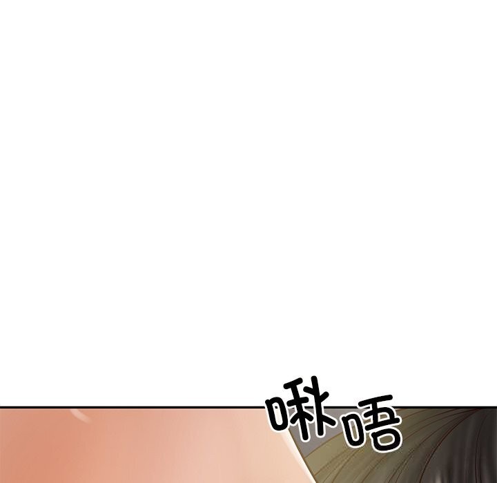 财阀家的女婿第40話